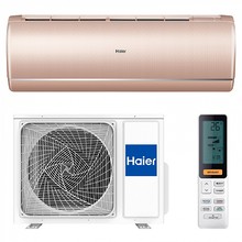 Haier AS25S2SJ1FA-G / 1U25MECFRA Сплит-система