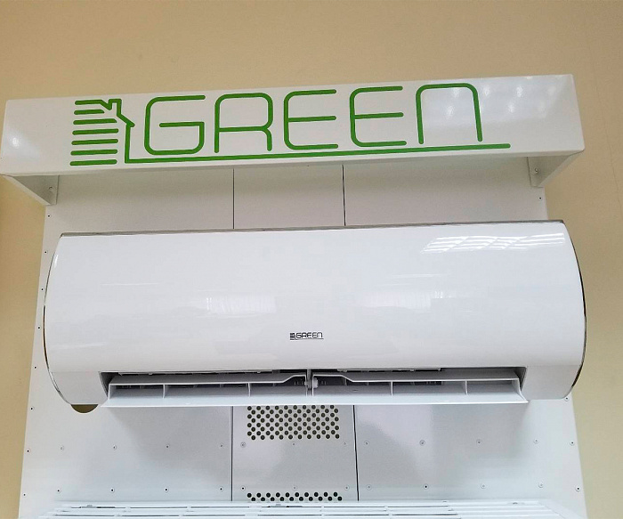 Green GRI/GRO-07 HH2 Сплит-система