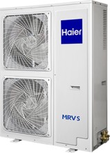 Haier AV12NMSETA Внешний блок