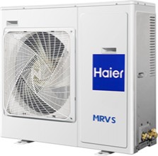 Haier AU282FHERA Внешний блок