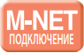 Подключение к сигнальной линии M-NET внутреннего блока Mitsubishi Electric SEZ-M50DA / SUZ-KA50VA6