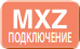 Подключение к мультисистемам MXZ в cплит-системы Mitsubishi Electric MSZ-LN35VG2R / MUZ-LN35VG2